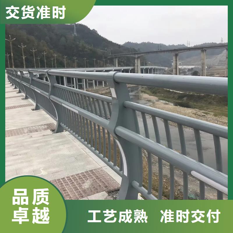 桥梁防撞护栏-交通护栏厂家定制