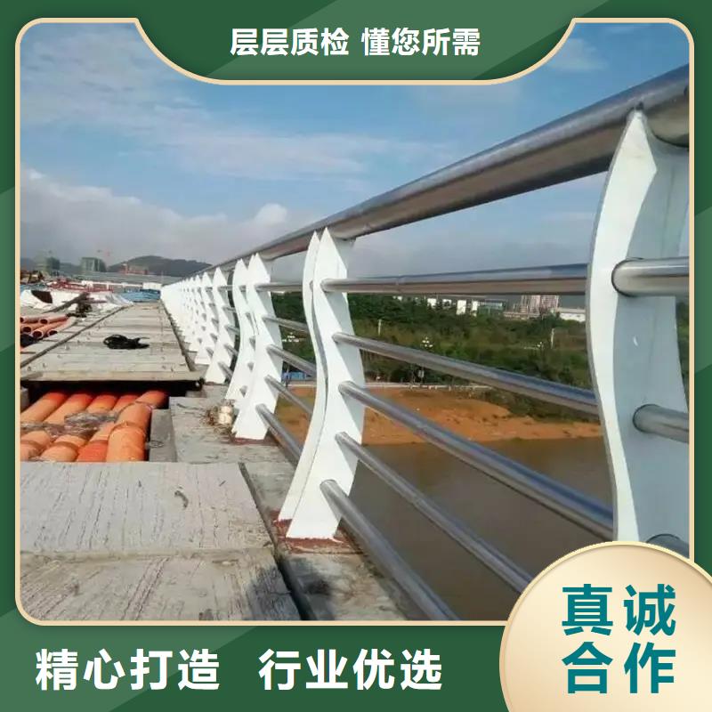 桥梁防撞护栏【铝合金护栏厂家】工厂认证