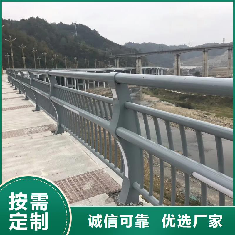 桥梁防撞护栏自主研发