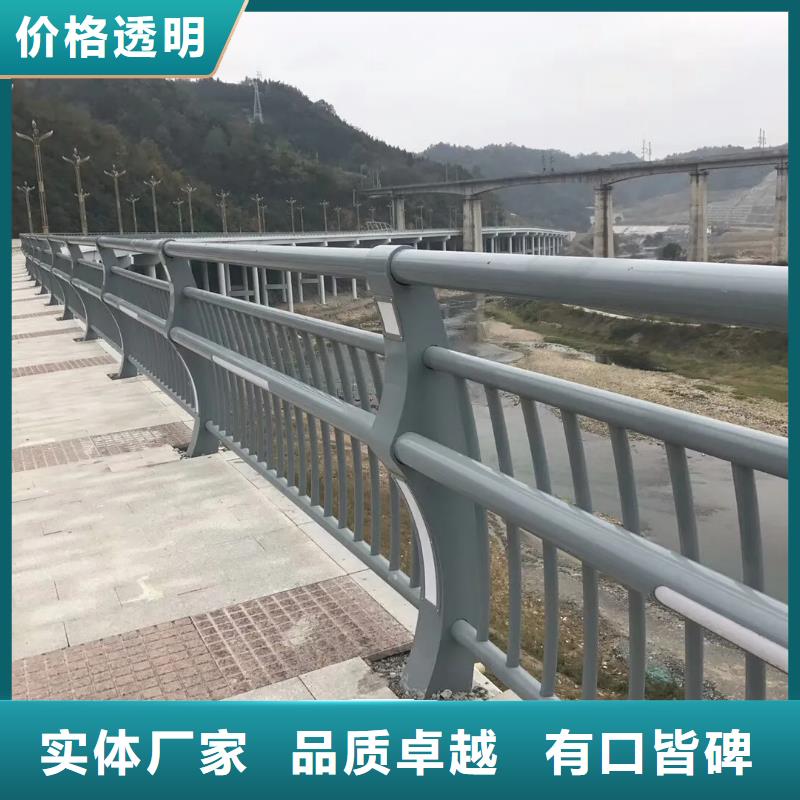 桥梁防撞护栏-不锈钢复合管质检严格