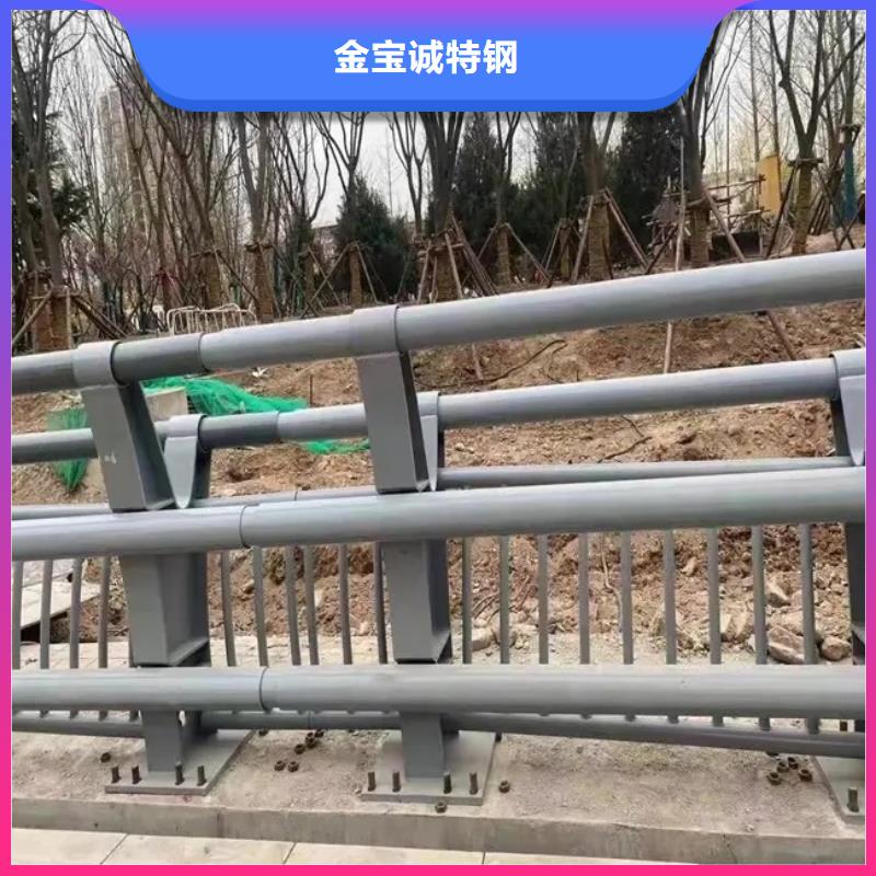 桥梁防撞护栏道路护栏极速发货