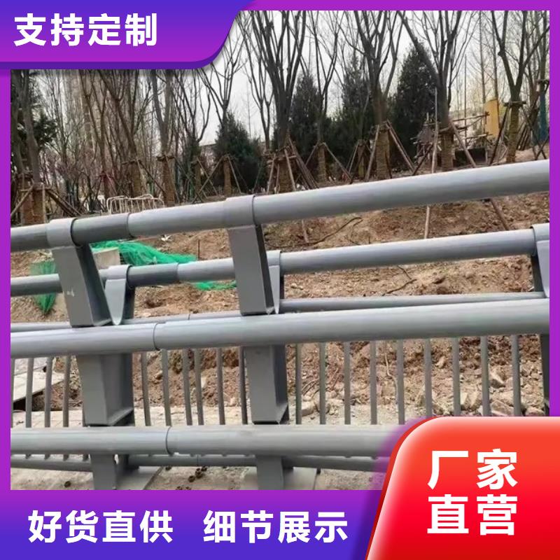 桥梁防撞护栏_桥梁景观护栏型号齐全