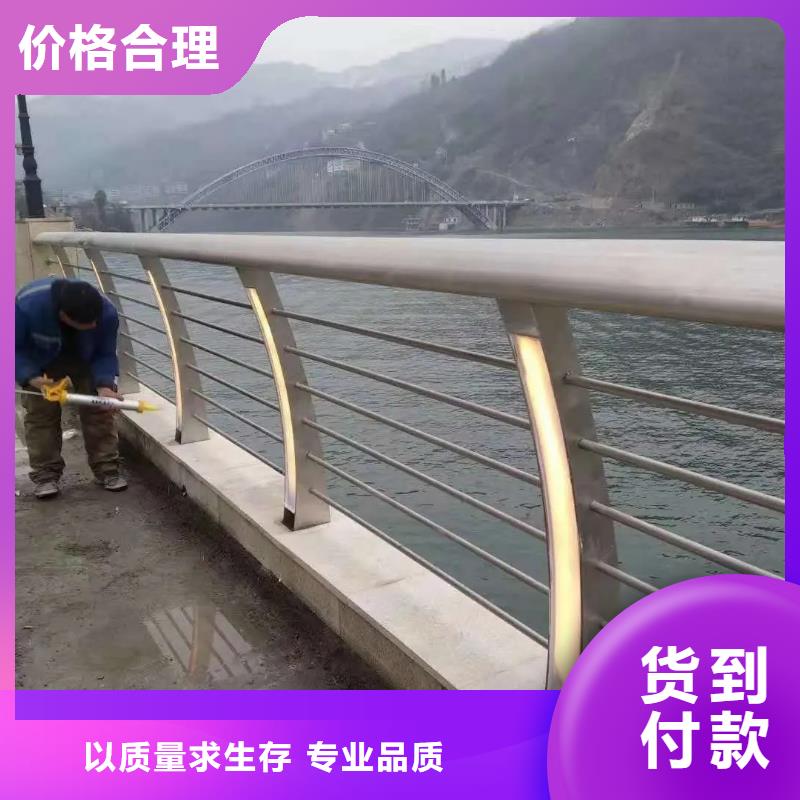 桥梁防撞护栏,【桥梁河道护栏厂家】厂家大量现货