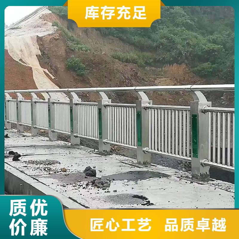 桥梁防撞护栏,桥梁河道护栏厂家厂家实力大