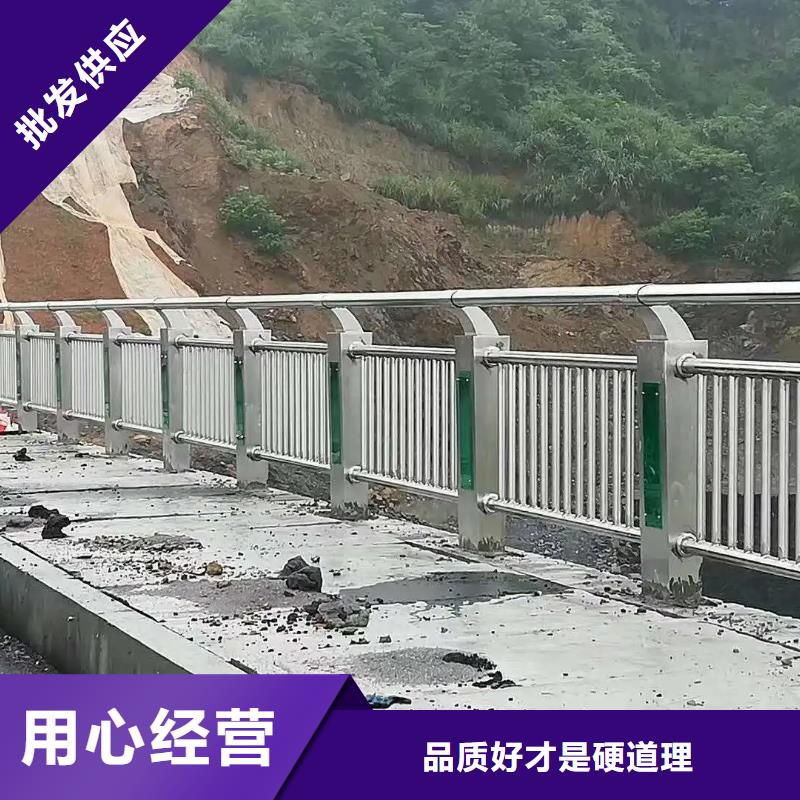 桥梁防撞护栏【公路防撞护栏】诚信为本