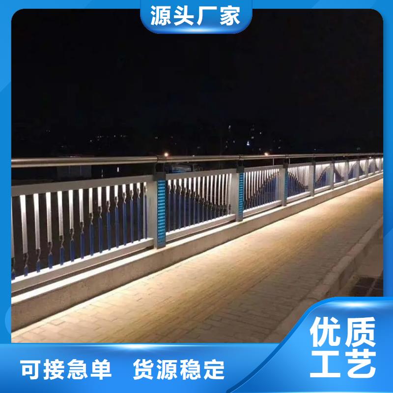 桥梁防撞护栏值得买