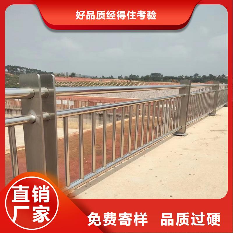 桥梁防撞护栏诚信商家服务热情