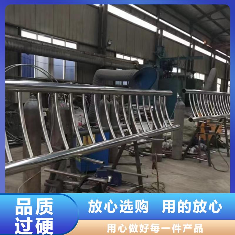 桥梁防撞护栏201不锈钢复合管每个细节都严格把关
