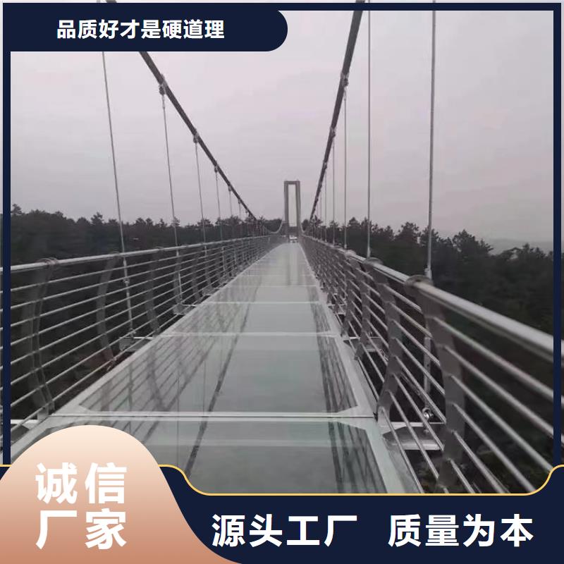 桥梁防撞护栏河道护栏厂家质量层层把关