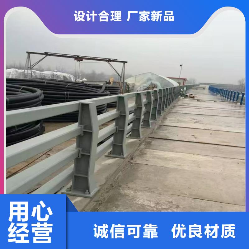 桥梁防撞护栏-人行道栏杆品质值得信赖