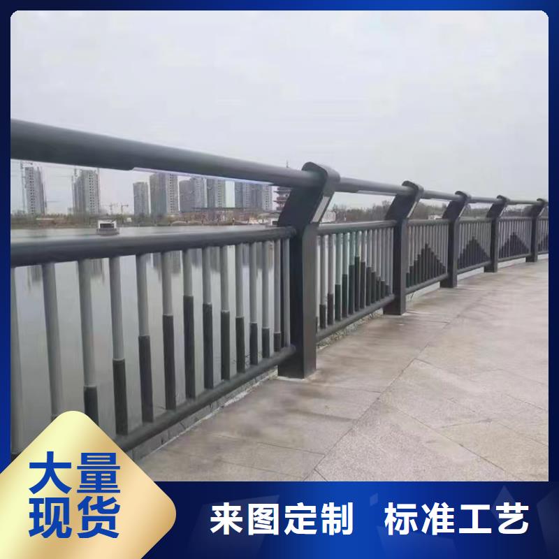 桥梁防撞护栏【防撞护栏】来图定制量大从优