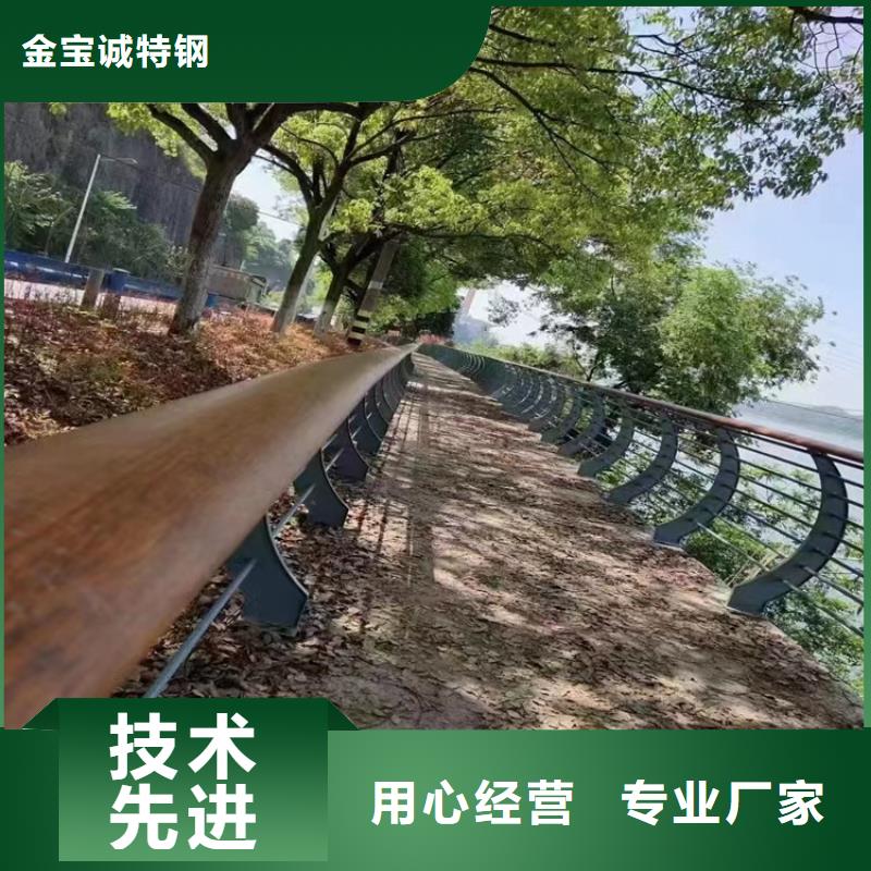 桥梁防撞护栏桥梁河道护栏厂家好产品好服务