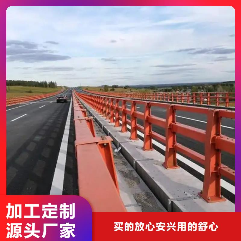 桥梁防撞护栏桥梁河道护栏厂家质量检测