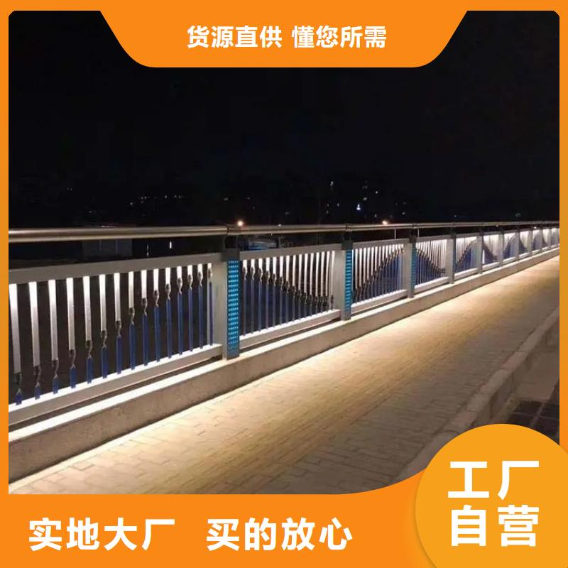 桥梁防撞护栏,镀锌波形护栏敢与同行比价格