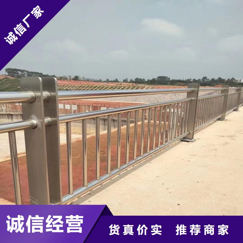 桥梁防撞护栏道路护栏使用寿命长久