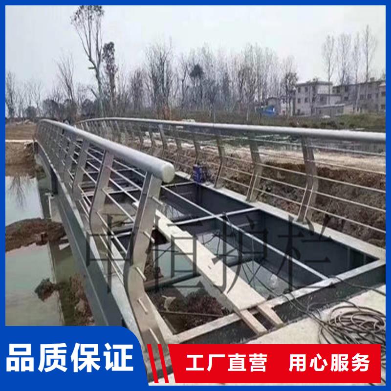 桥梁防撞护栏铝合金护栏厂家今日价格