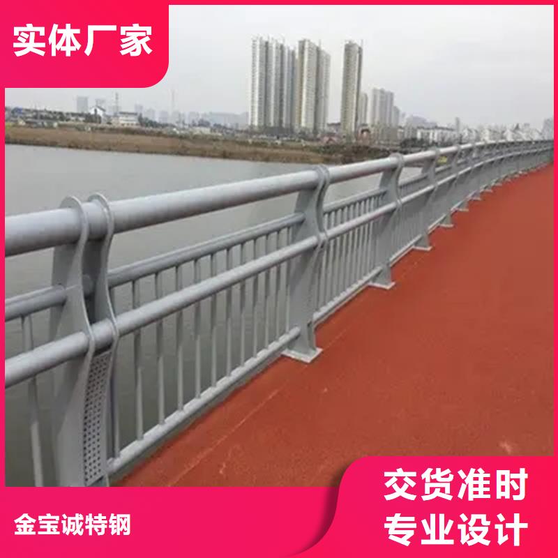 桥梁防撞护栏,201不锈钢复合管为品质而生产