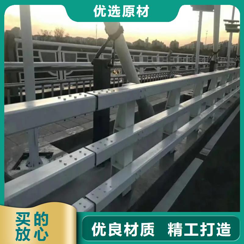 【桥梁防撞护栏】桥梁河道护栏厂家追求细节品质