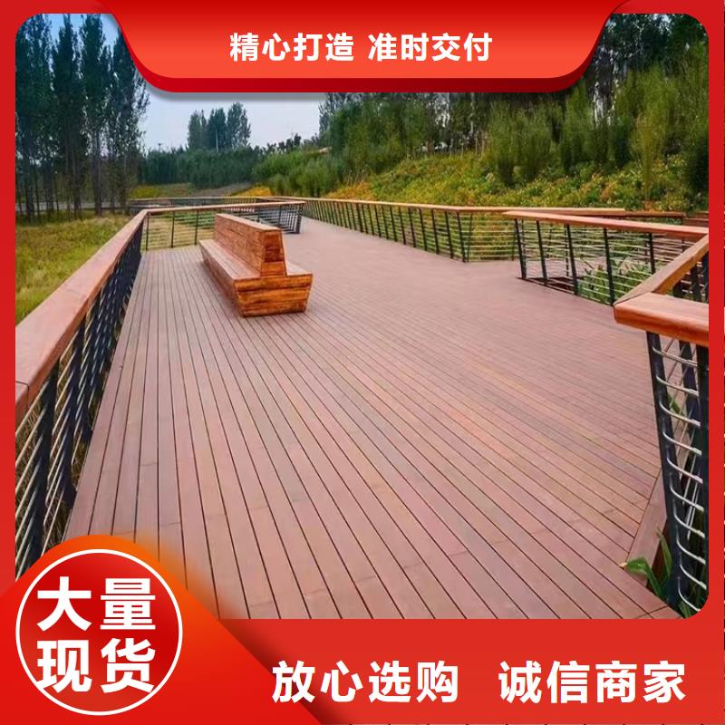 河道景观护栏不锈钢立柱好货直供
