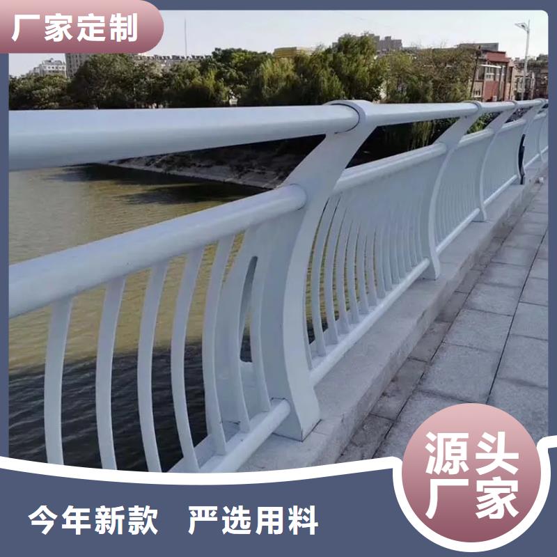 河道景观护栏镀锌管景观护栏好品质售后无忧