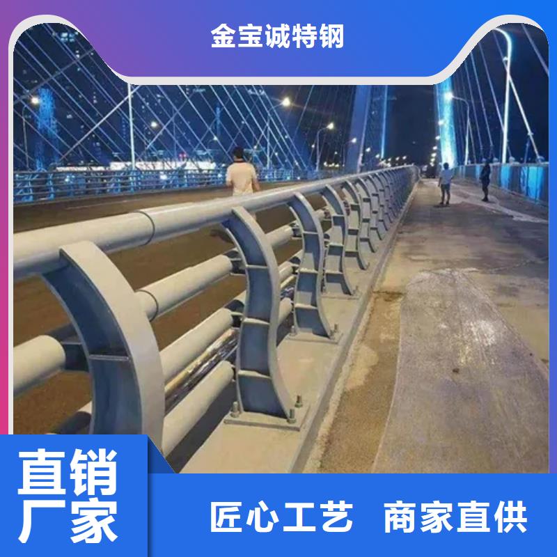 河道景观护栏桥梁河道护栏厂家层层质检