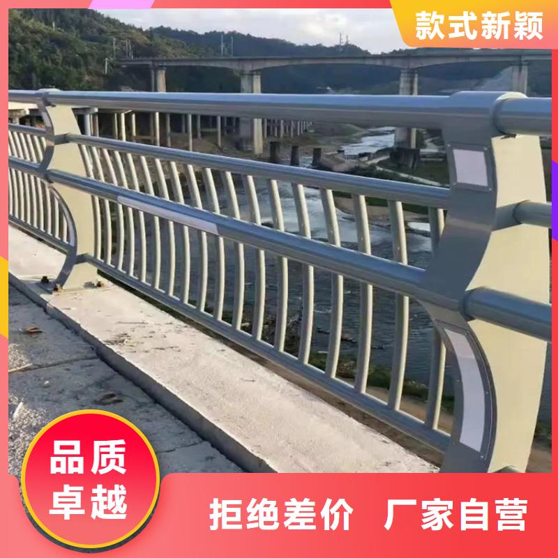 【河道景观护栏镀锌喷塑防撞栏货品齐全】