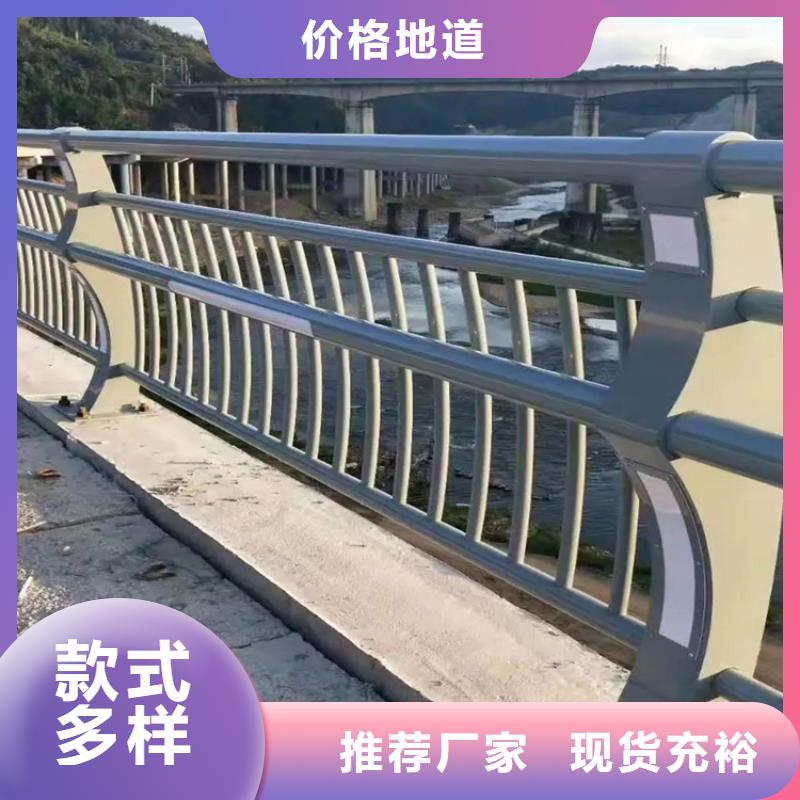 河道景观护栏桥梁栏杆厂家送货上门