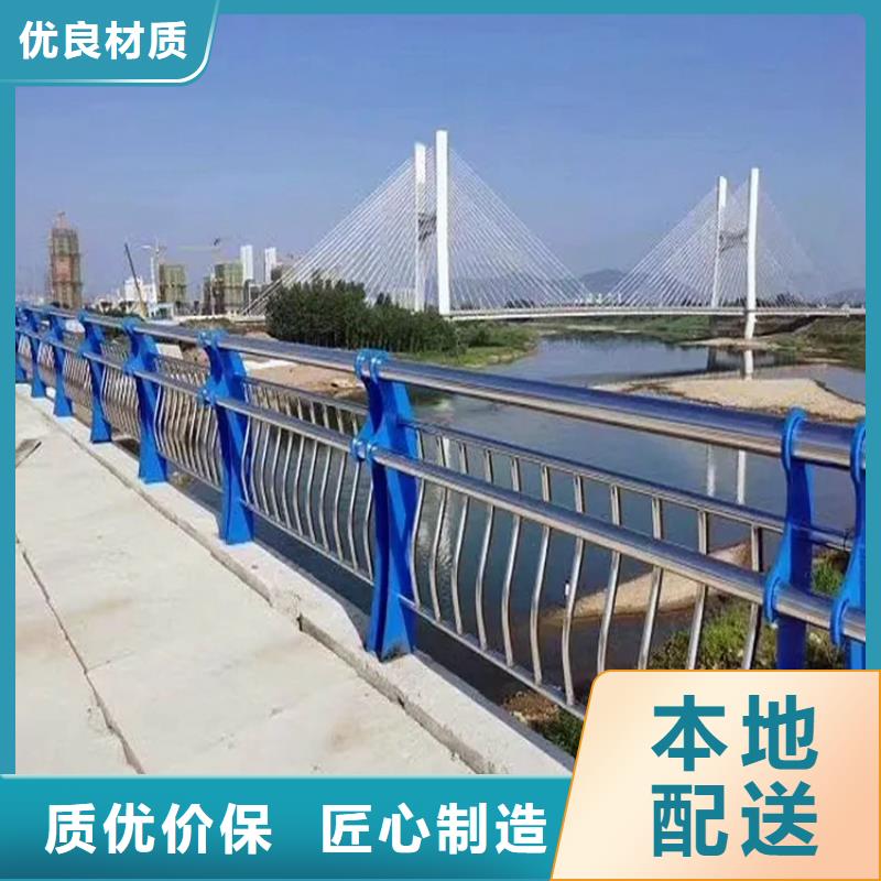 河道景观护栏桥梁栏杆厂家送货上门