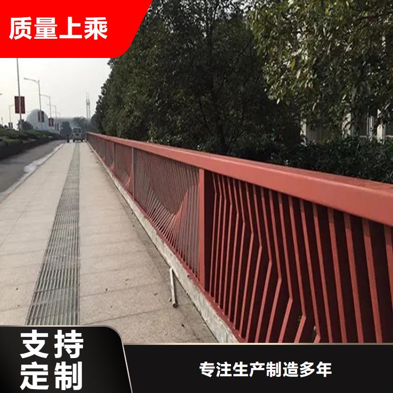 河道景观护栏不锈钢复合管做工精细