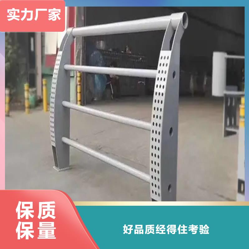 河道景观护栏M型防撞护栏精工细作品质优良