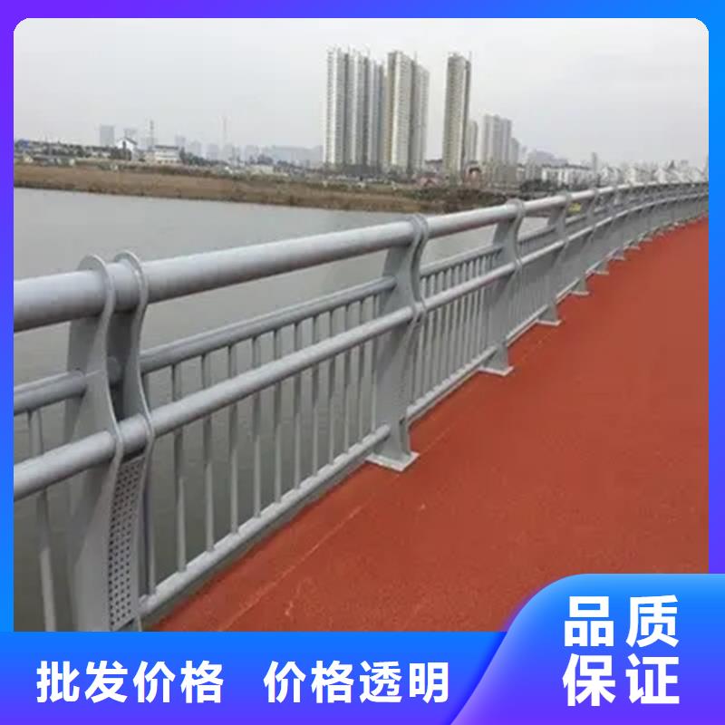 河道景观护栏,桥梁景观护栏N年大品牌