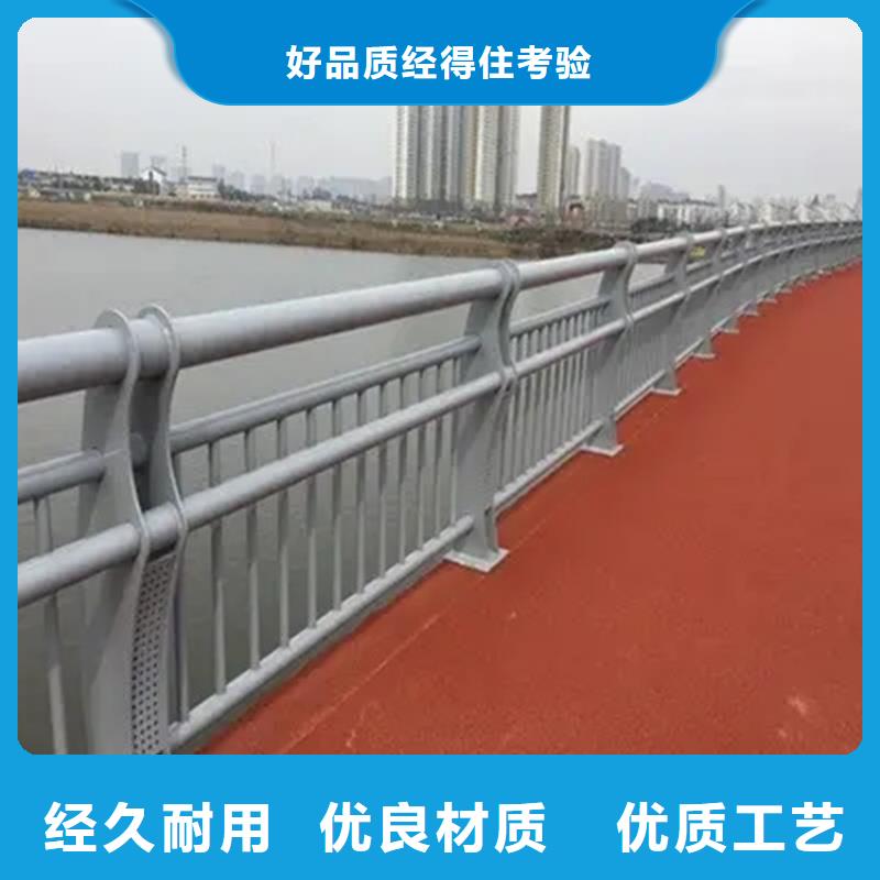 河道景观护栏-桥梁防撞护栏当日价格