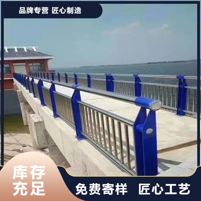 河道景观护栏桥梁栏杆厂家按需定制