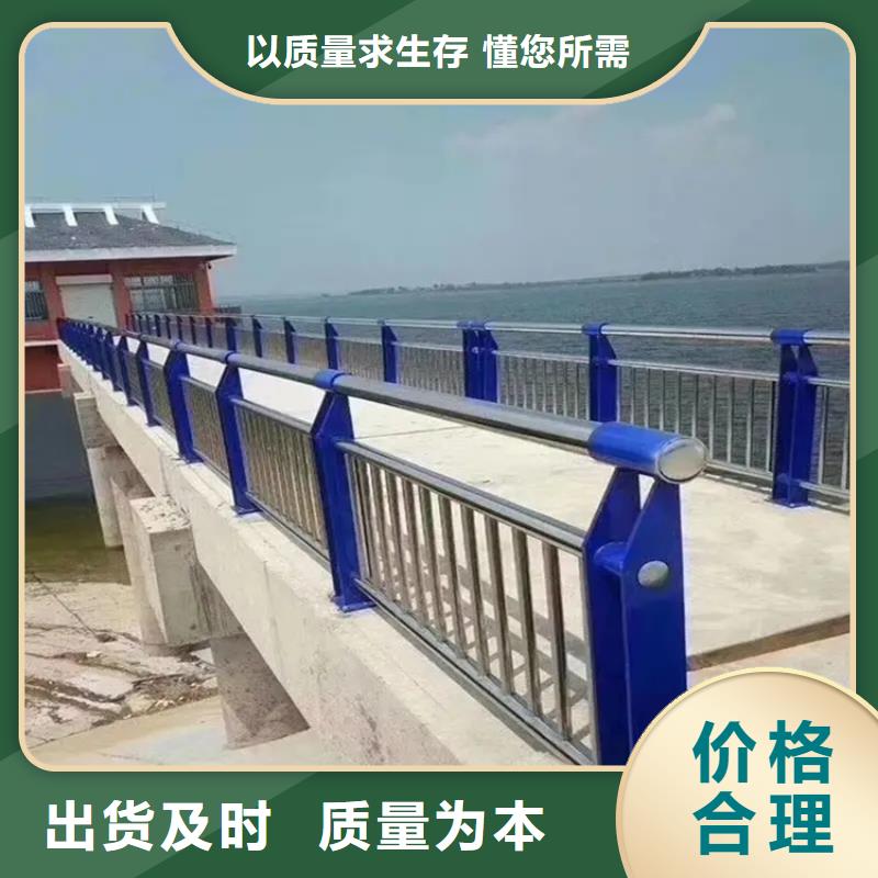 符合国家标准(金宝诚)河道景观护栏-景区景观护栏厂家专业设计