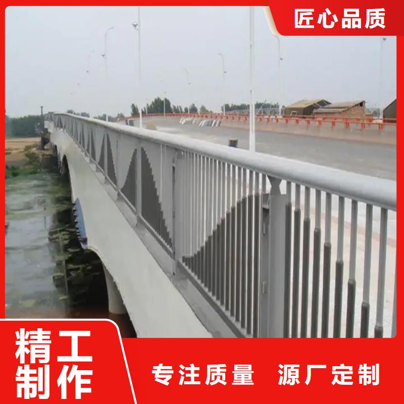 【河道景观护栏】桥梁景观护栏现货供应