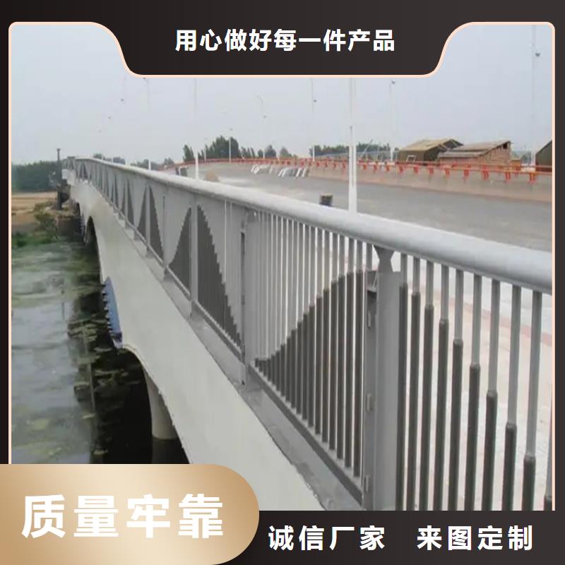 河道景观护栏-桥梁防撞护栏当日价格