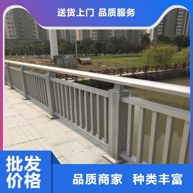 【铝合金护栏】道路护栏细节之处更加用心