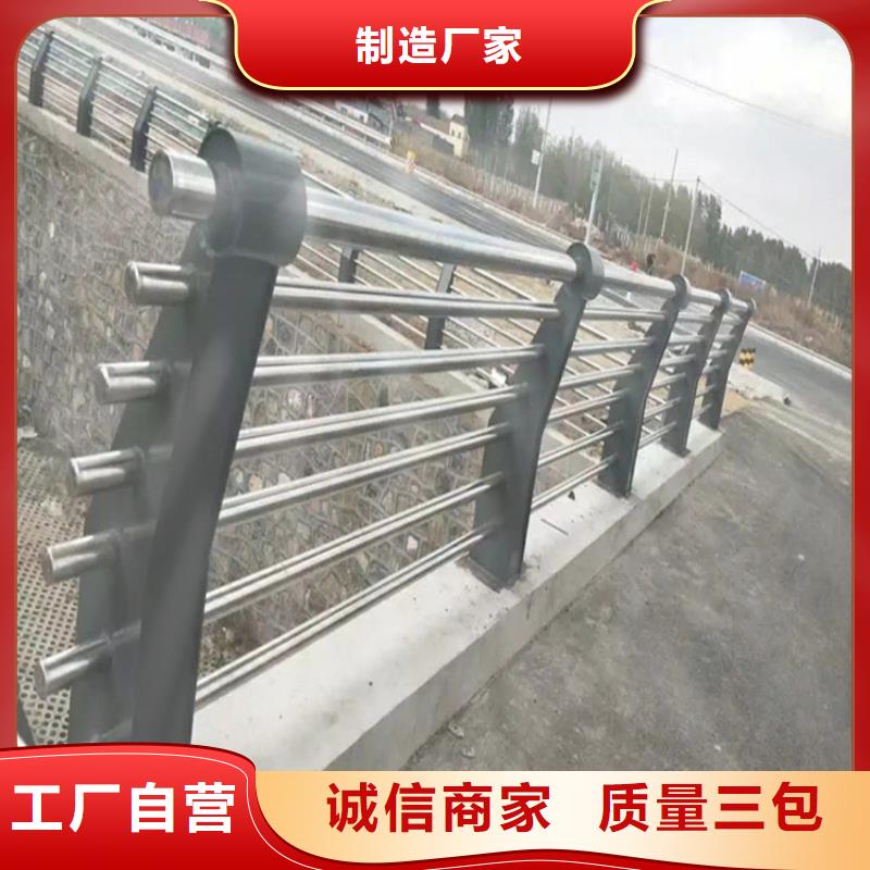 铝合金护栏桥梁立柱款式多样