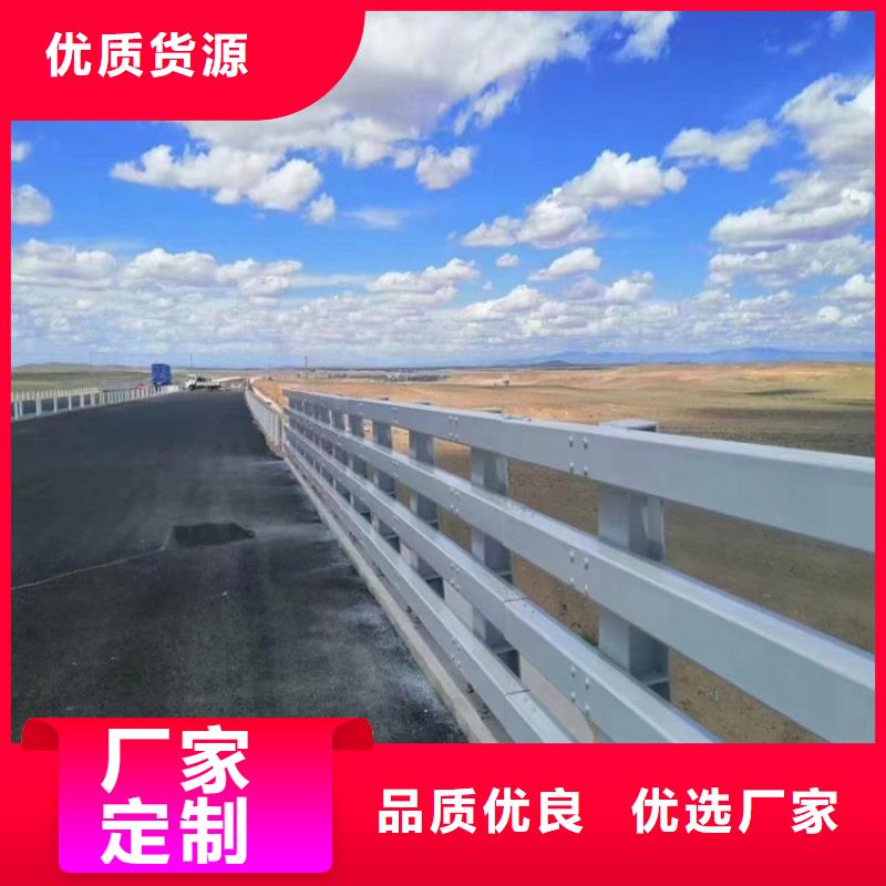 铝合金护栏桥梁栏杆源厂直接供货