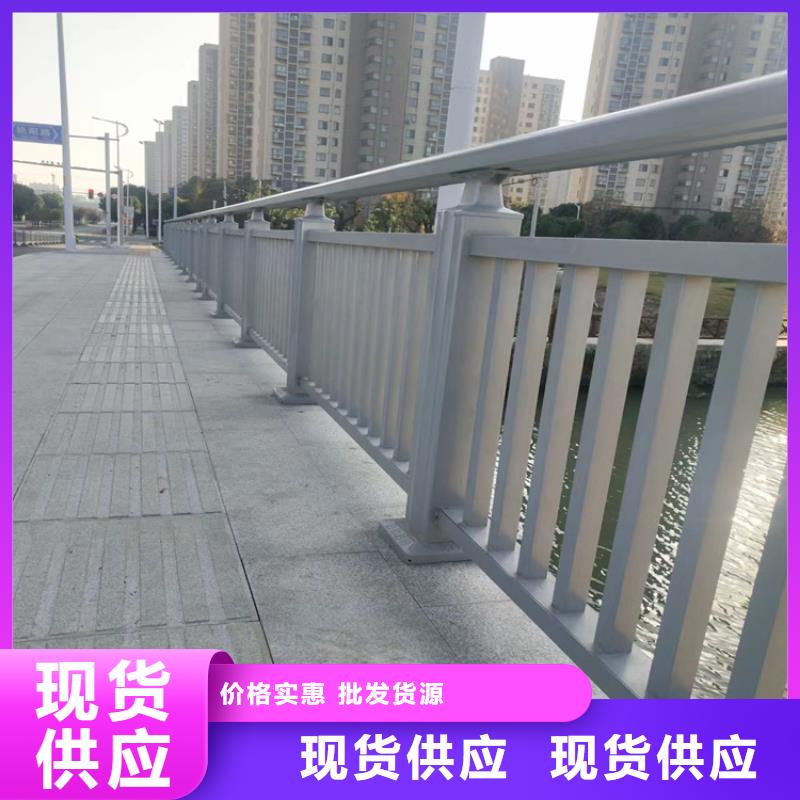 铝合金护栏桥梁景观护栏严谨工艺
