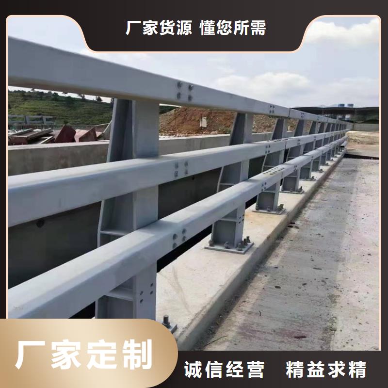 【铝合金护栏】道路护栏细节之处更加用心