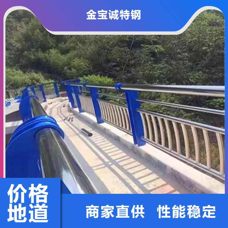 铝合金护栏公路防撞护栏从源头保证品质