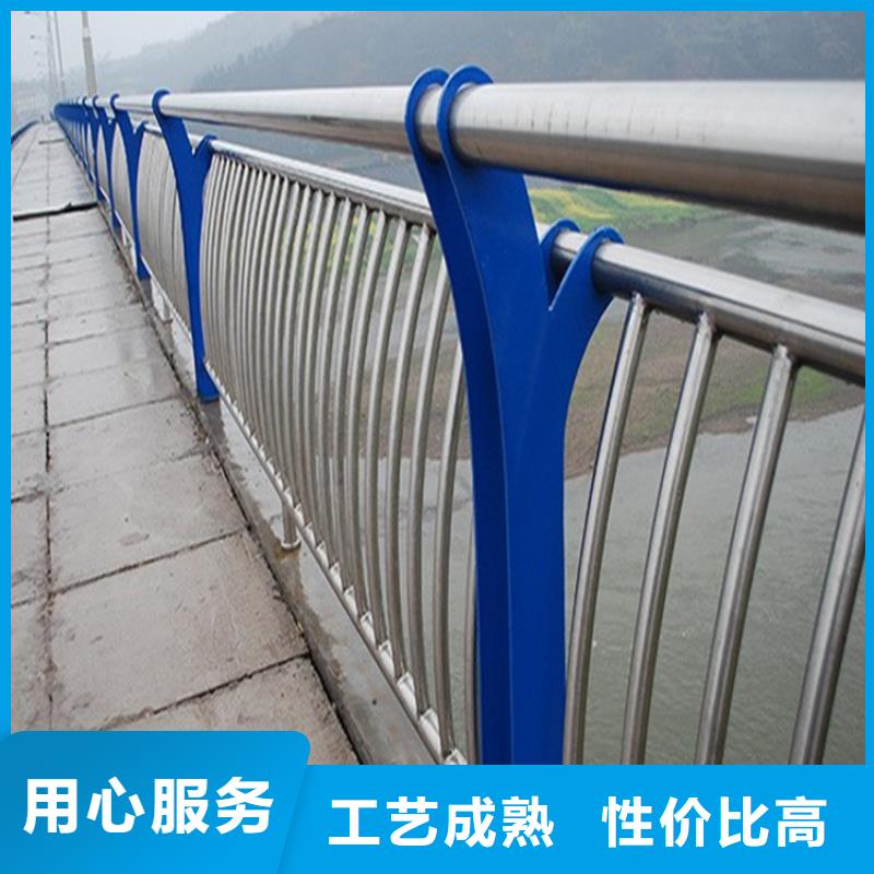 铝合金护栏桥梁景观护栏现货充足量大优惠