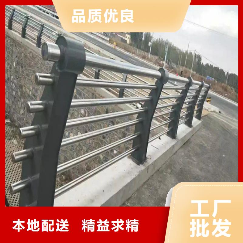 【铝合金护栏桥梁景观栏杆源厂直销】