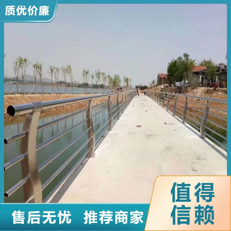 铝合金护栏桥梁景观栏杆厂家直销供货稳定