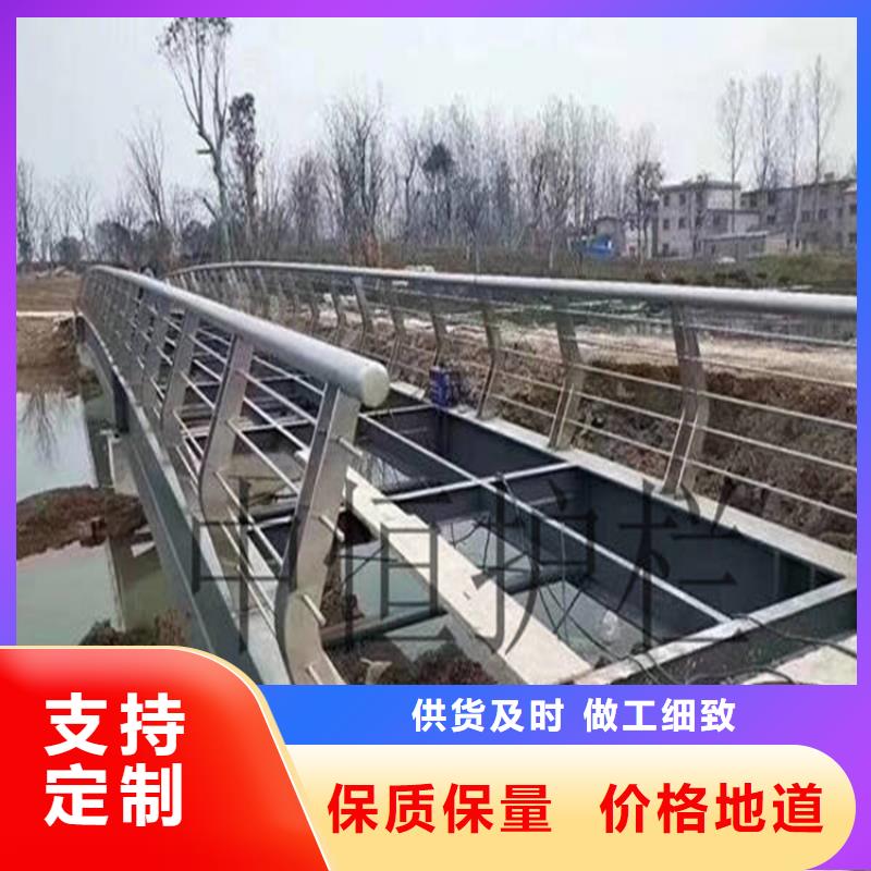 铝合金护栏市政道路防护栏厂家直发