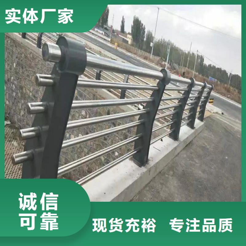 【铝合金护栏桥梁景观栏杆源厂直销】