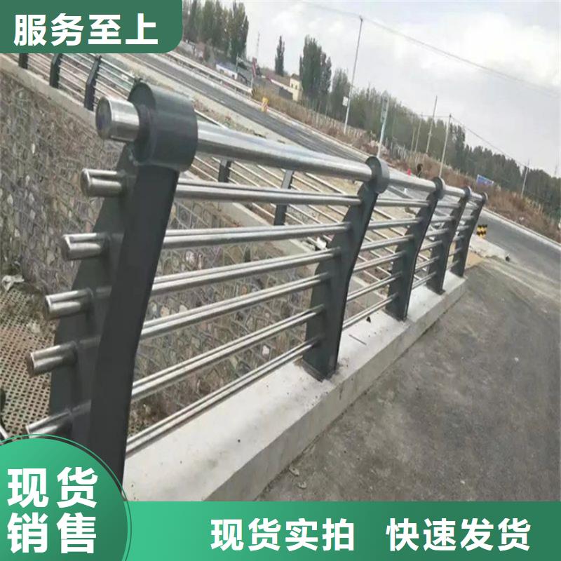 铝合金护栏市政道路防护栏厂家直发