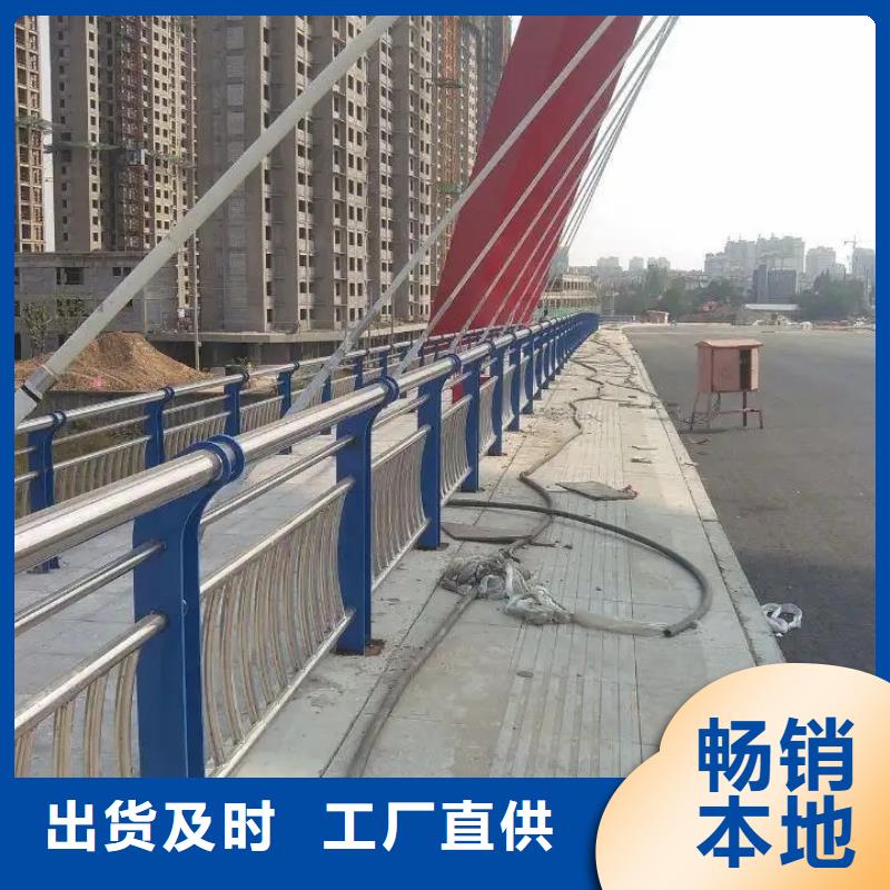 【铝合金护栏】桥梁防撞护栏源头把关放心选购