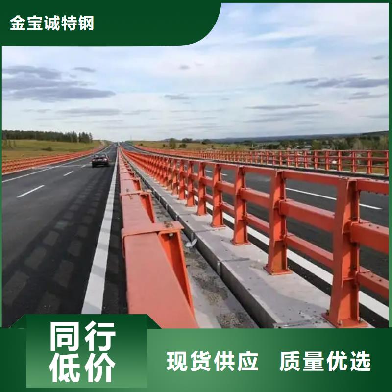 铝合金护栏道路隔离栏源头厂家经验丰富